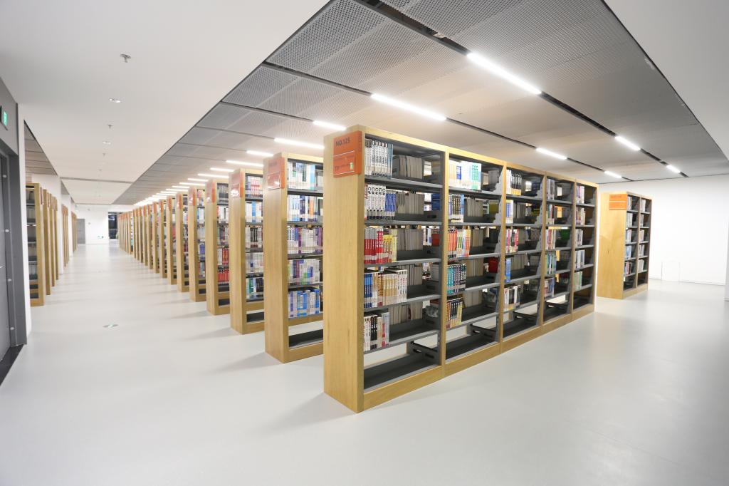 BJUT Library Book