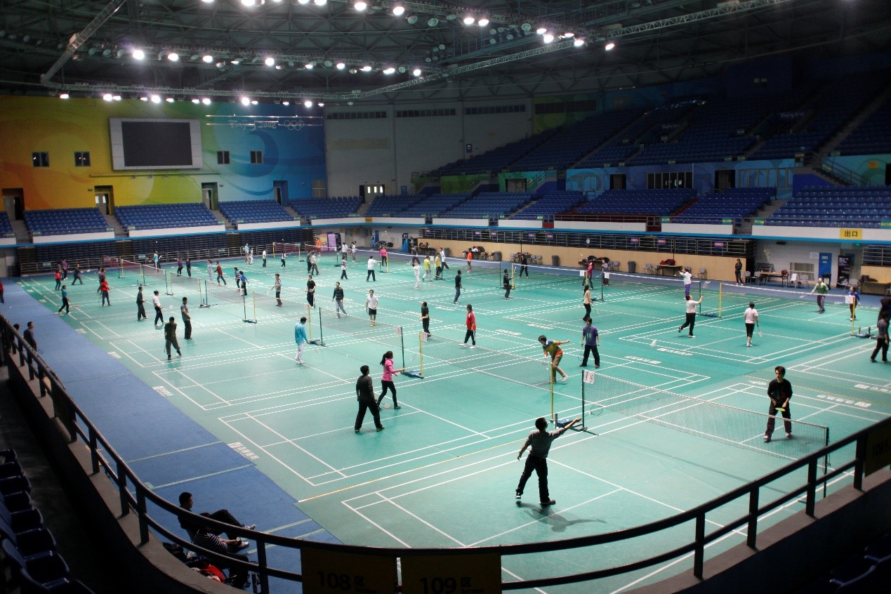 BJUT Badminton Invitational Tournament