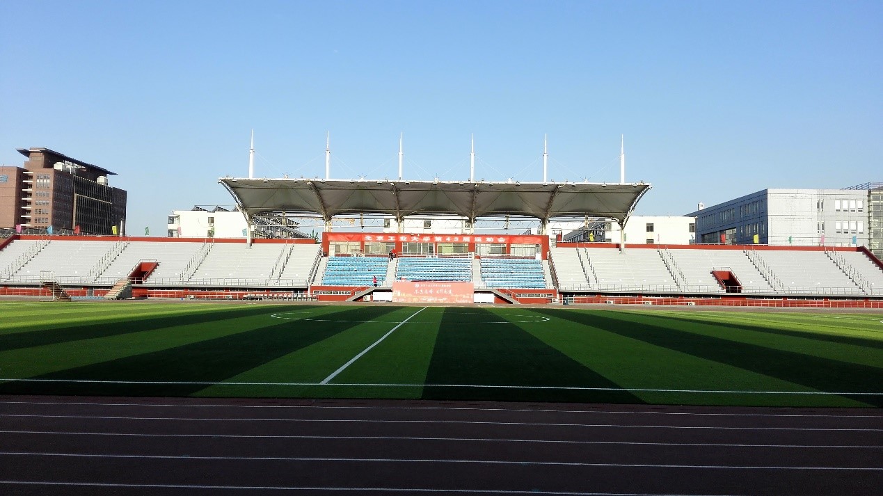 BJUT Stadium