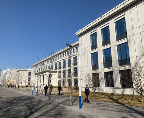 BUAA Teaching Building 2