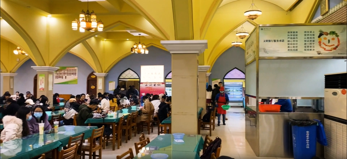 CCNU Facilities Dong Er Canteen