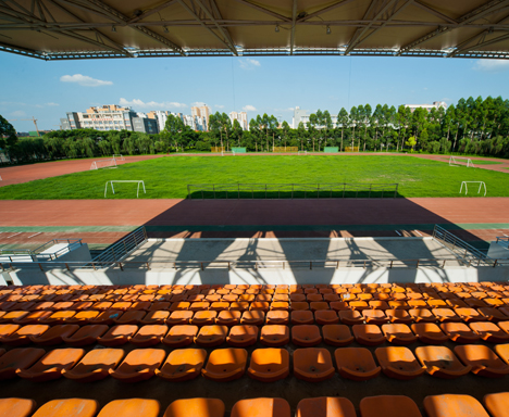CDU Sport Facilities