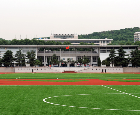 CUG Sport Facilities