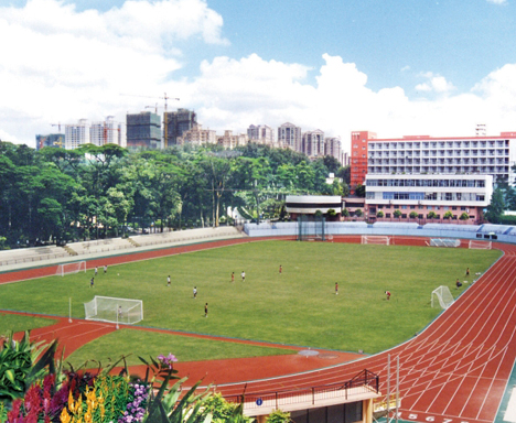 JNU football field