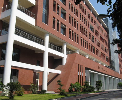 JNU teaching building 1