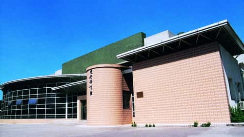 MUC Sport Facilities