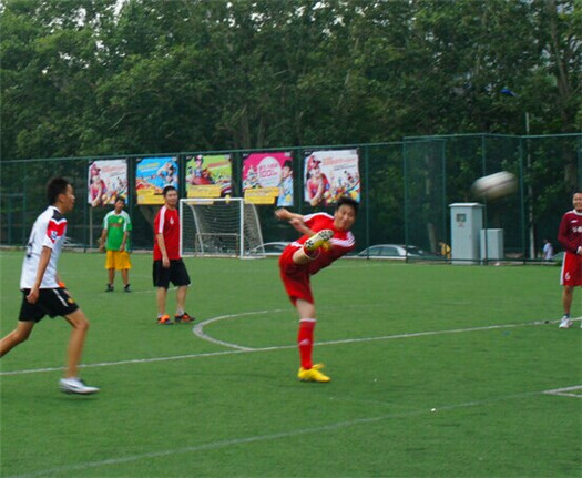 MUC Sport Facilities 2