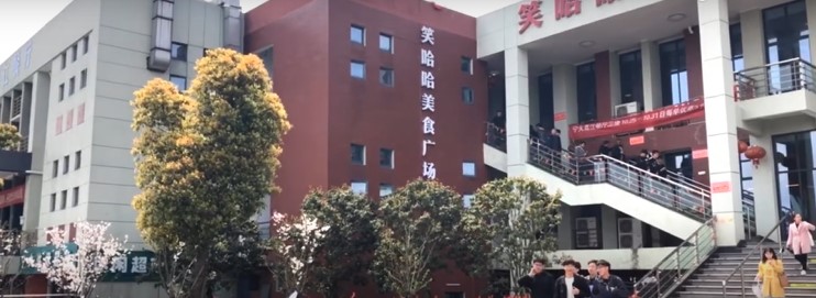canteen building ningbo (1)