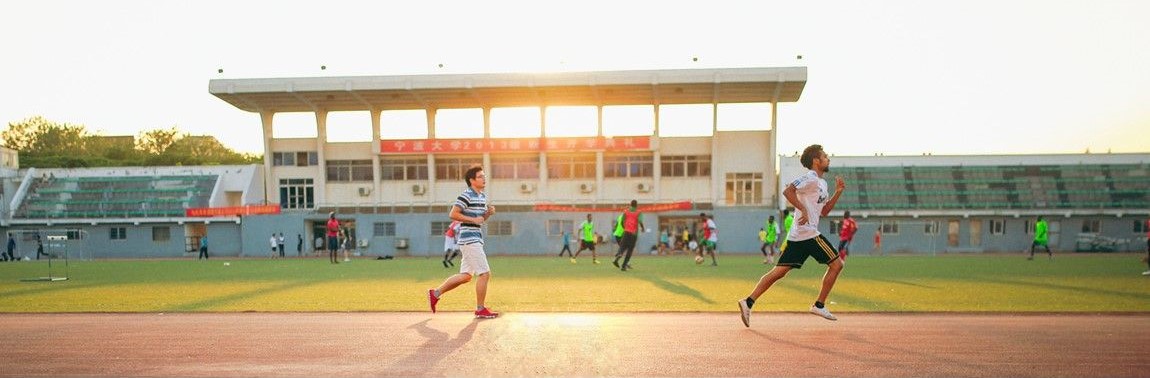 Ningbo Sport Facilities