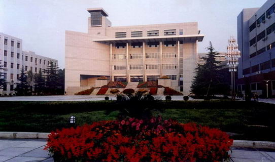NCEPU Library 1