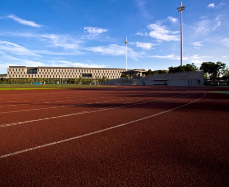 NJU Sports facilities