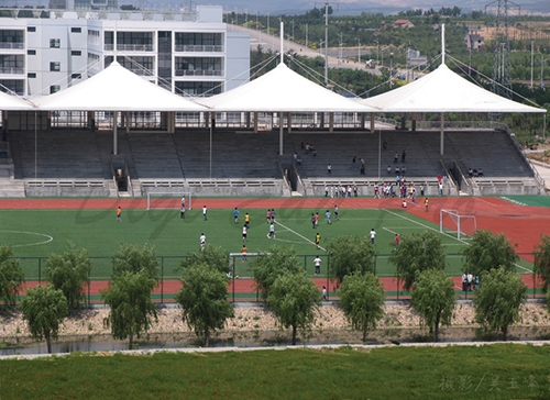 RZPT Sport Facilities