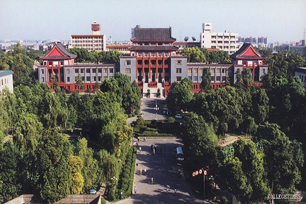 Cover 1 Sichuan University