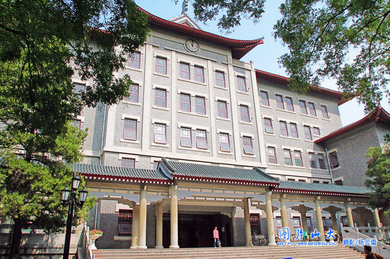 SDU functional building at baotuquan campus