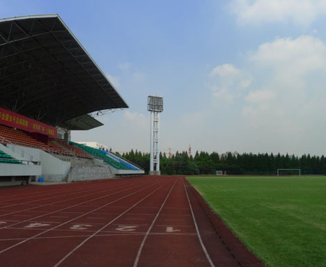 SHU stadium
