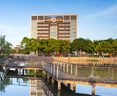SHUTCM library building