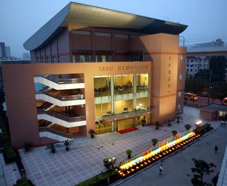 SISU Sport Facilities 2