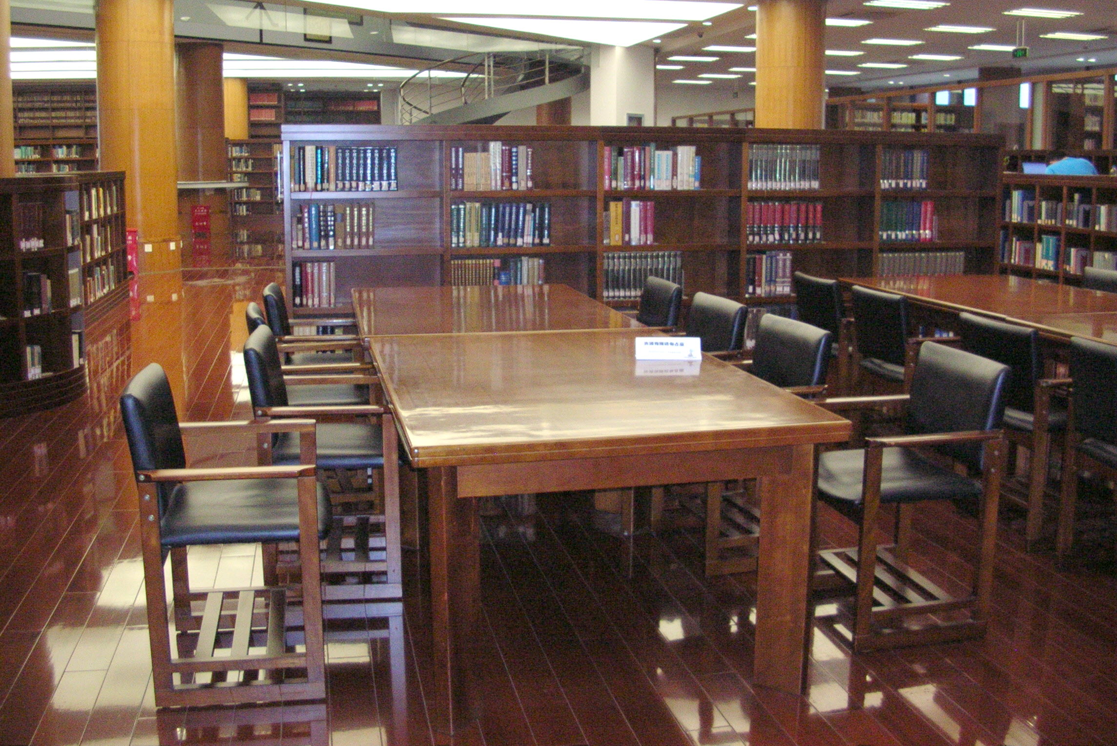 SJTU library inside