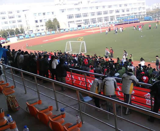 SSPU Sport Facilities 1