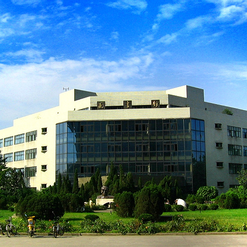 SWJTU library at jiuli campus