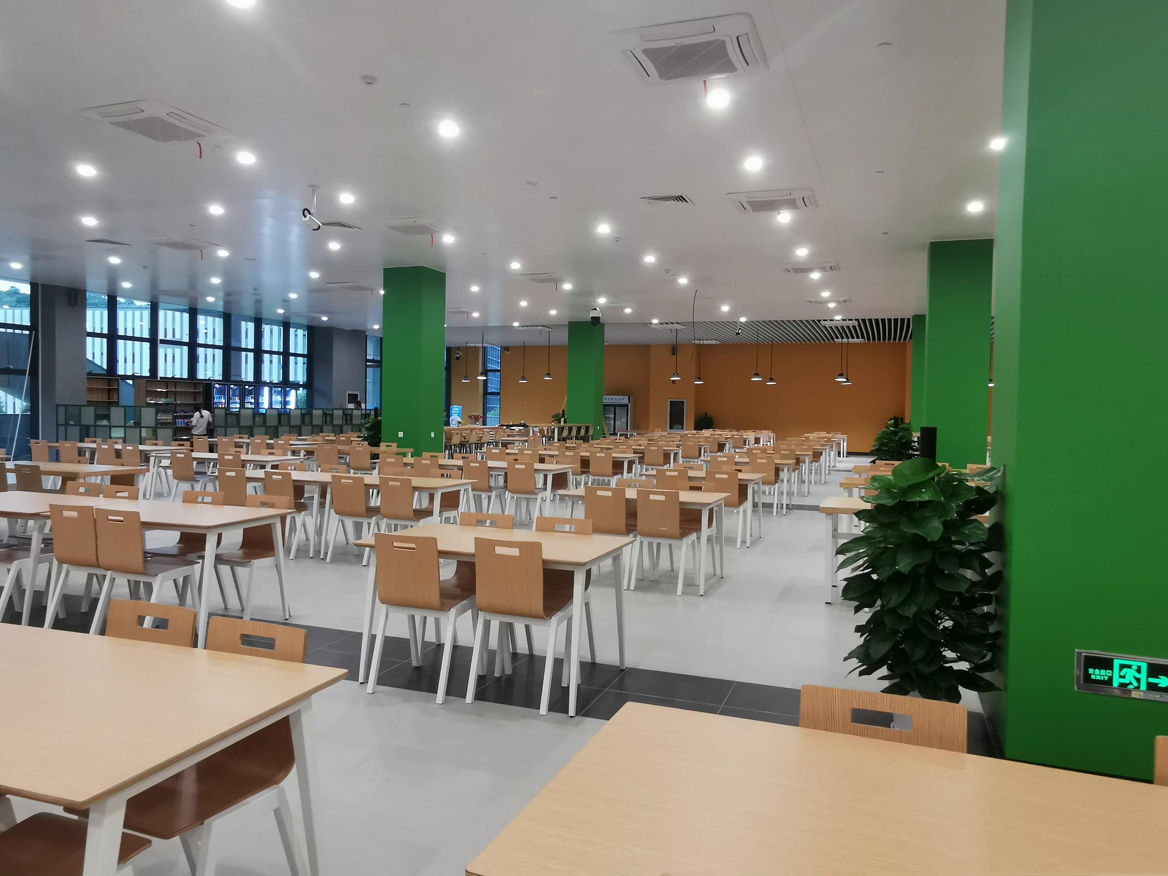 Canteen