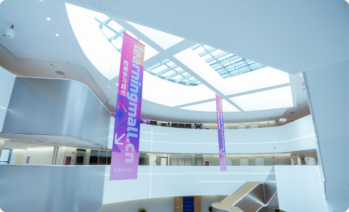 XJTLU learning mall
