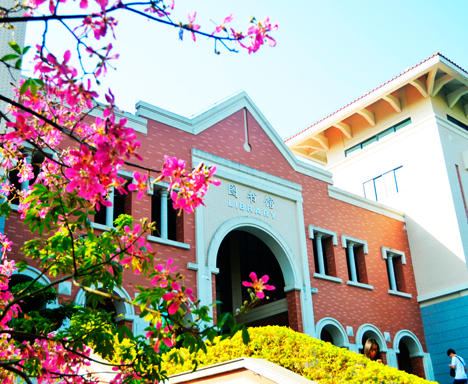 XMU Library Siming Campus