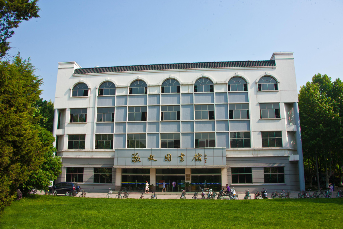 Jingwen Library Yangzhou