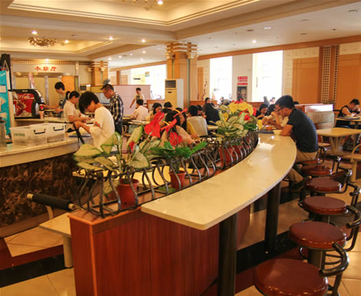 ZJNU dining hall