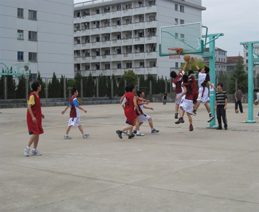 ZJNU basketball courts