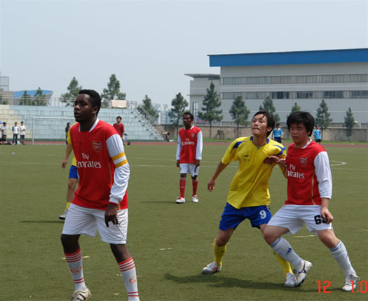 ZJNU football courts