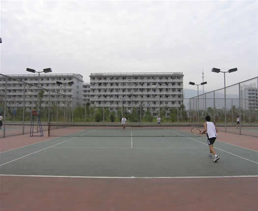ZJNU tennis courts