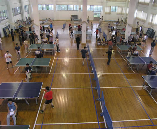 ZJNU table tennis courts