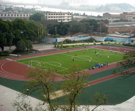 ZJU Sports facilities 1