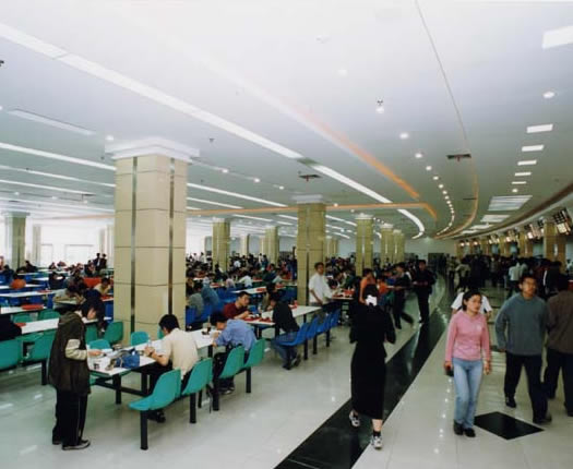 ZJU Canteen 1