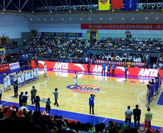 ZJU Sports facilities 2