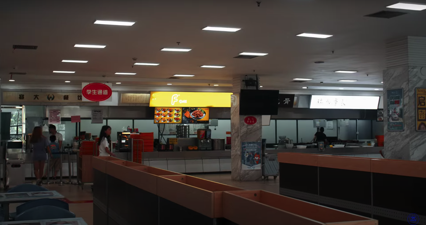 ZJUT canteen 1